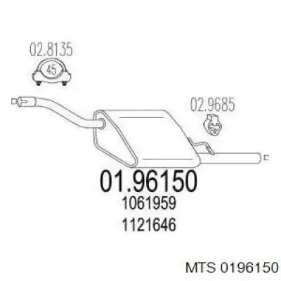 Купить 154331 Bosal Глушитель задний