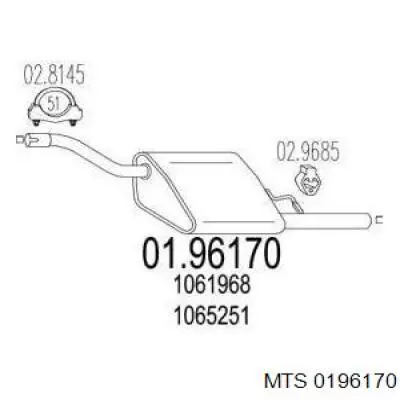 Глушитель  Ford 1459768