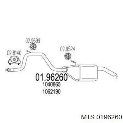 Глушитель, задняя часть 1062190 Ford