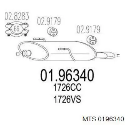 Выхлоп задний Peugeot/Citroen 1726VS цена, от 3124.85 UAH