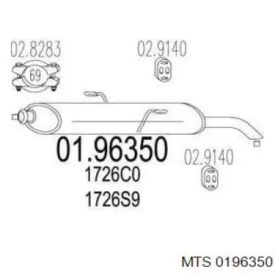 Глушитель задний 0196350 MTS