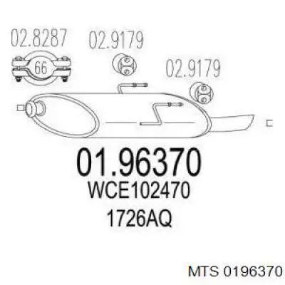 Глушитель, задняя часть 0196370 MTS