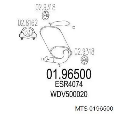 Выхлоп задний Polmostrow 5303 цена, от 63.98 USD
