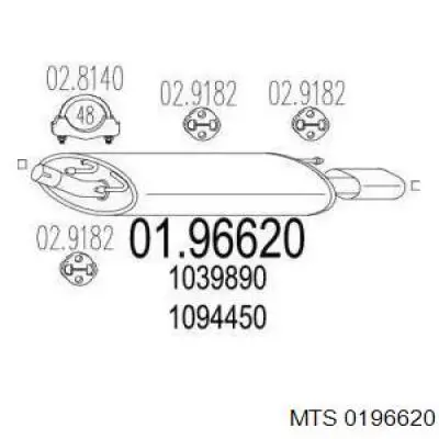 Выхлоп задний Polmostrow 08190 цена, от 47.47 USD