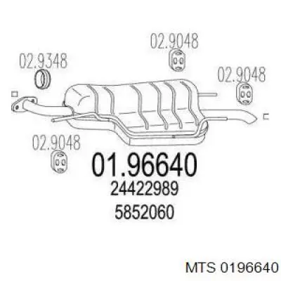 Выхлоп задний Bosal 185611 цена, от 85.42 USD
