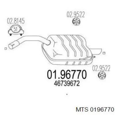 Глушитель задний 0196770 MTS