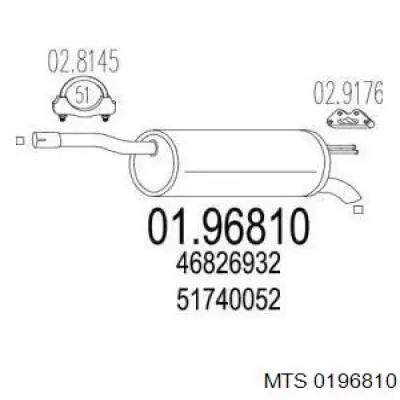 Глушитель задний 0196810 MTS