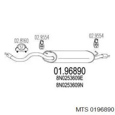 Купить 281505 Bosal Глушитель задний