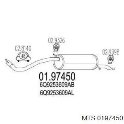 Выхлоп задний MTS 0197450 цена, от 43.32 USD