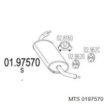 Выхлоп задний Polmostrow FP2604G31 цена, от 75.90 USD