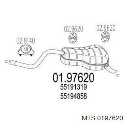Выхлоп задний Polmostrow 07310 цена, от 48.11 USD