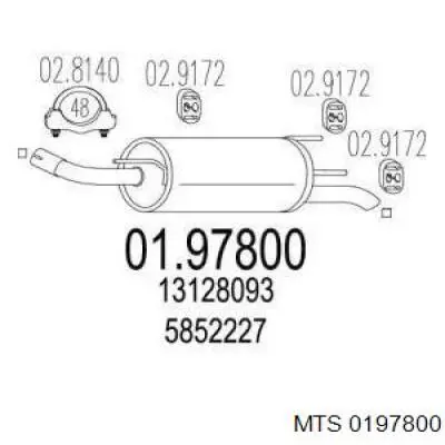 Глушитель задний 93365307 Opel