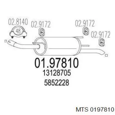 Глушитель задний 13128705 Opel