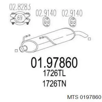 Глушитель, задняя часть 0197860 MTS