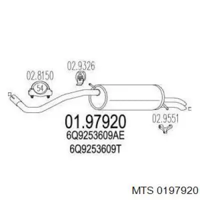 Выхлоп задний VAG 6Q5253609E цена, от 52.00 USD