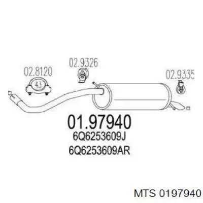 Выхлоп задний MTS 0197940 цена, от 52.09 USD