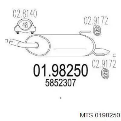 Глушитель задний 0198250 MTS