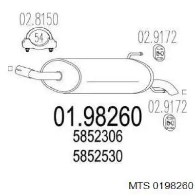Выхлоп задний Opel 13150386 цена, от 74.11 USD