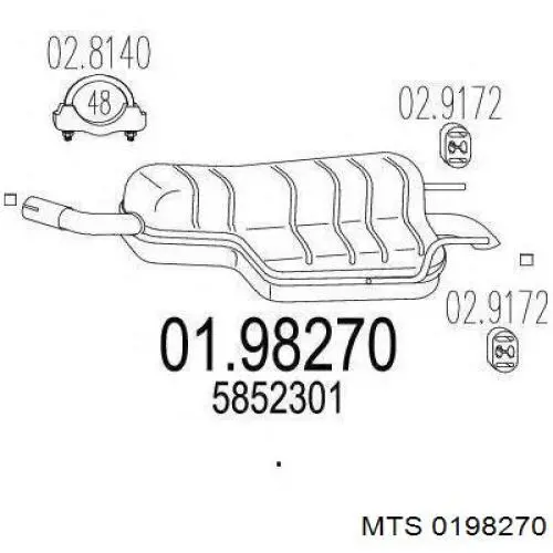 Выхлоп задний MTS 0198270 цена, от 87.96 USD
