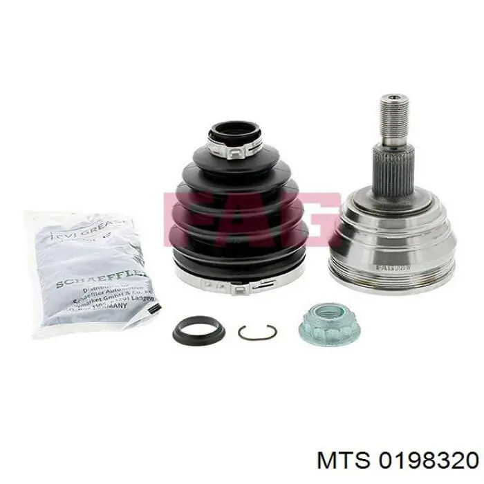 Купить 13158598 Opel Глушитель задний