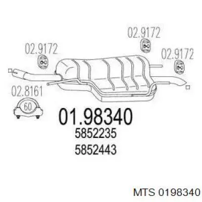 Выхлоп задний Walker 23184 цена, от 81.69 USD