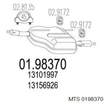 13156926 Opel Выхлопная труба