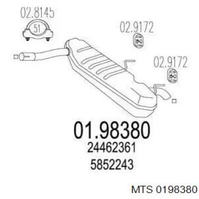 Глушитель задний ASM05176 Asmet