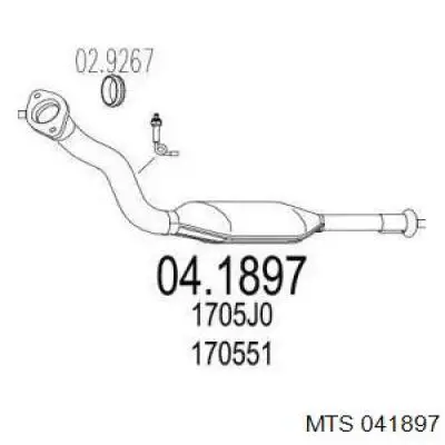 Катализатор 1609164180 Peugeot/Citroen