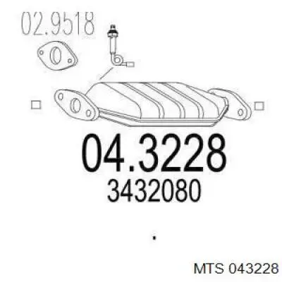 Конвертор-катализатор на Volvo 460 L 464