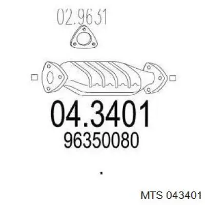 043401 MTS конвертор - катализатор
