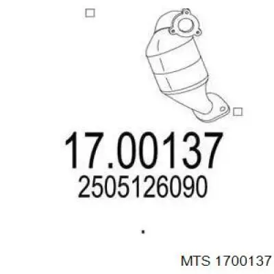 Каталитический нейтрализатор отработавших газов Toyota 2505126090 цена, от 447.46 USD