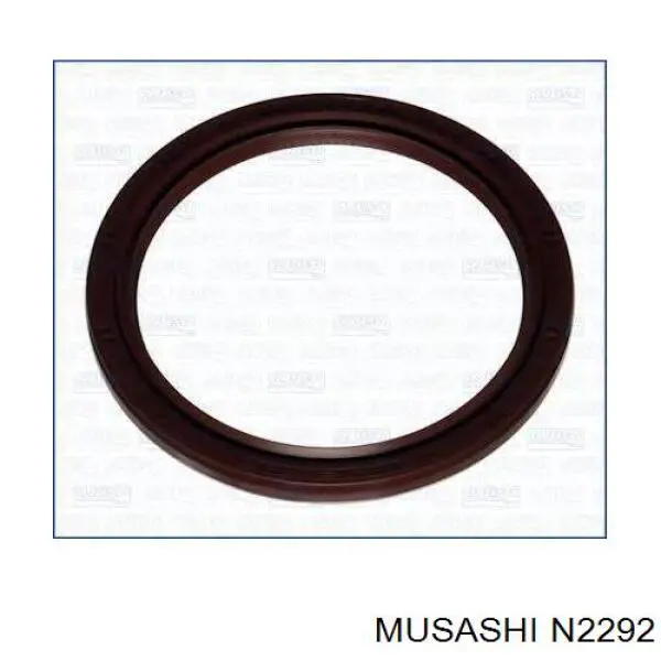 N2292 Musashi