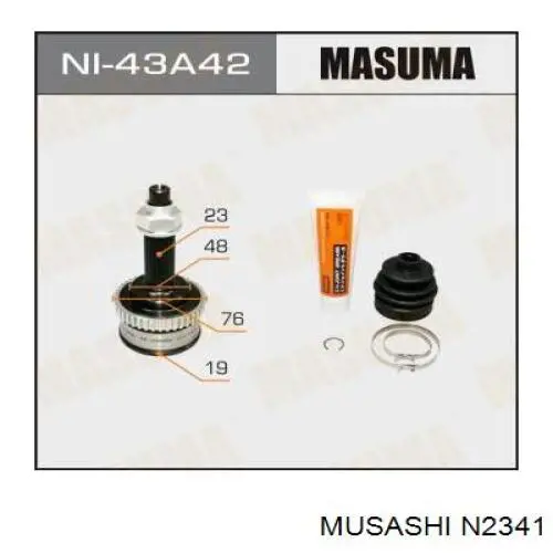  N2341 Musashi