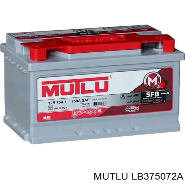 Аккумуляторная батарея (АКБ) Mutlu LB375072A