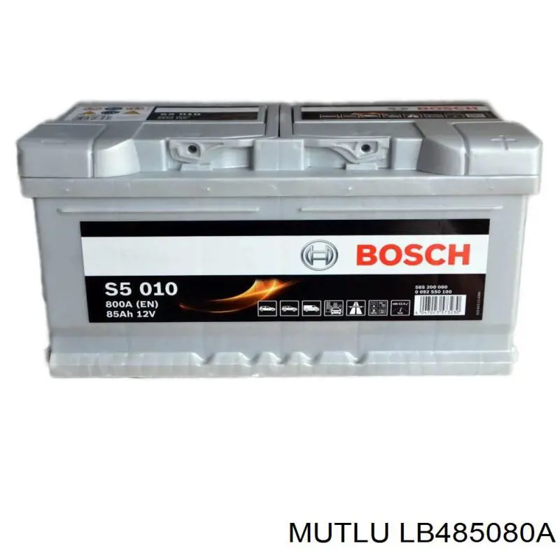 Аккумулятор Mutlu LB485080A