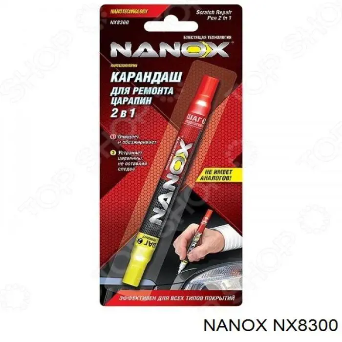 Карандаш для подкраски сколов NX8300 NANOX