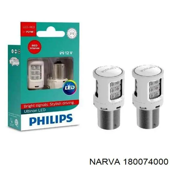  Narva 180074000 цена, от 24.95 USD