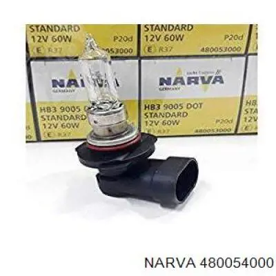 Лампочка галогенная 9005CBIDUOBOX Osram