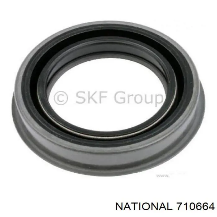  National 710664 цена, от 21.18 USD