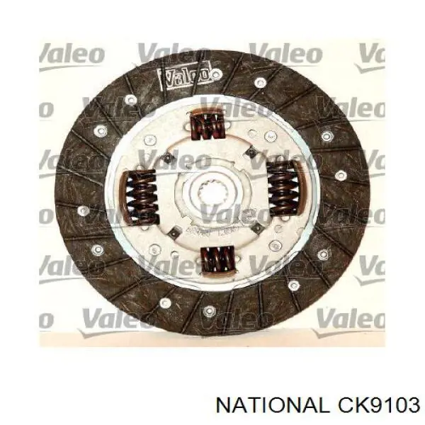 Комплект сцепления (3 части) National CK9103 цена, от 77.48 USD