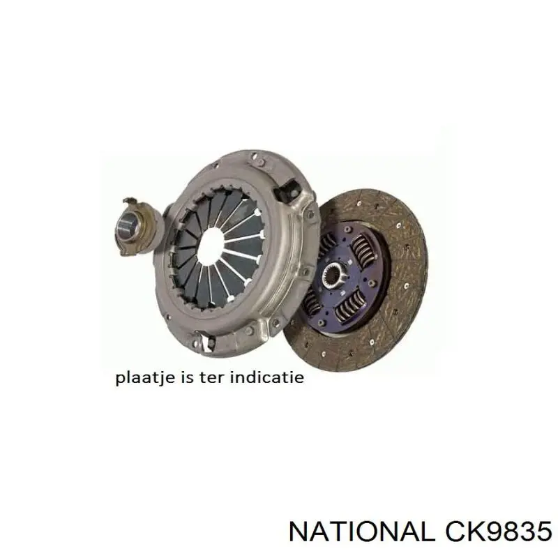 Комплект сцепления (3 части) National CK9835 цена, от 154.08 USD