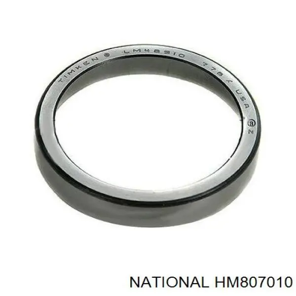 Подшипник вторичного вала КПП 750117844 ZF Parts