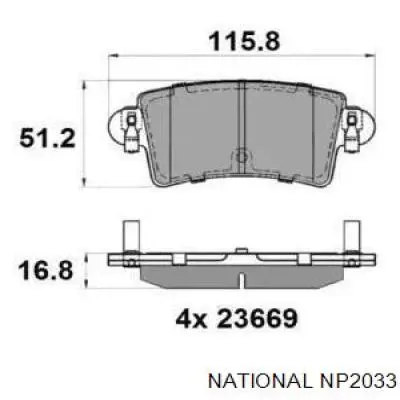 Задние тормозные колодки NP2033 National