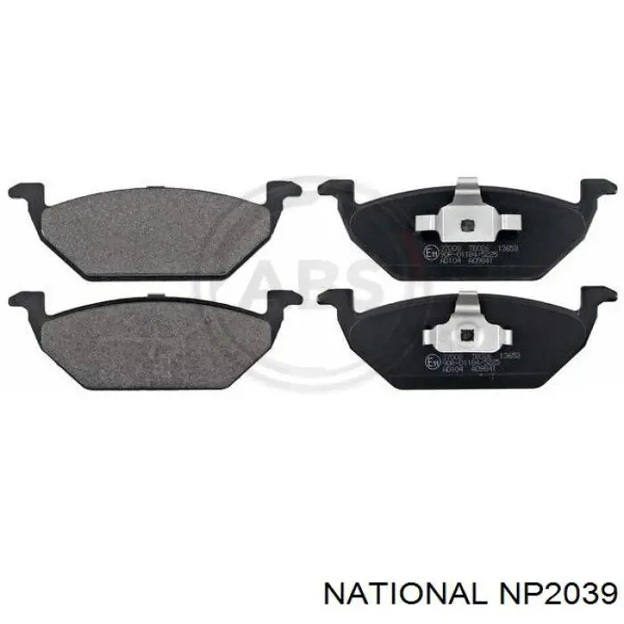 Тормозные колодки National NP2039