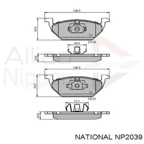 Колодки National NP2039 цена, от 26.79 USD