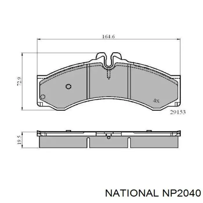 Передние тормозные колодки NP2040 National