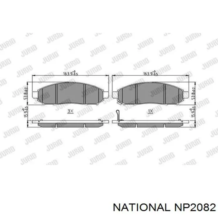 Колодки передні NP2082 National