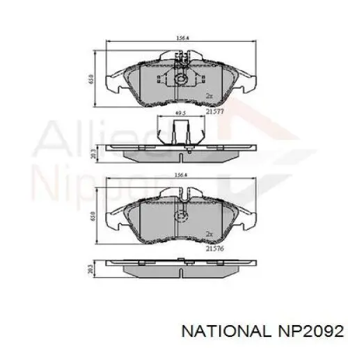 Колодки тормозные передние дисковые NATIONAL NP2092