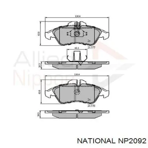 Передние тормозные колодки NP2092 National