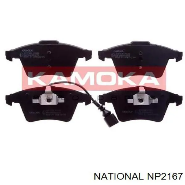 Колодки тормозные передние дисковые NATIONAL NP2167